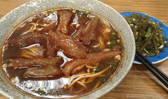 永康牛肉麺P_20180910_140936