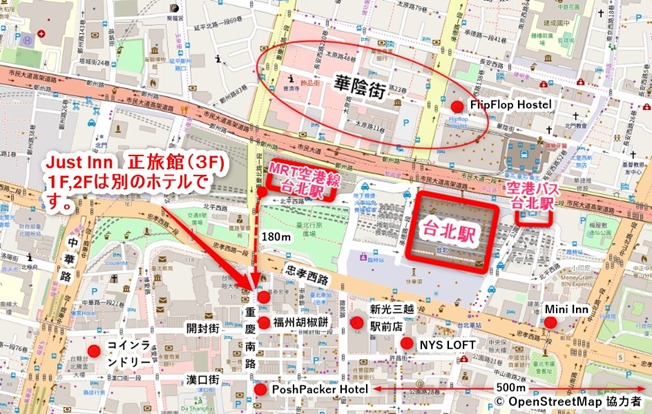 台北駅付近地図