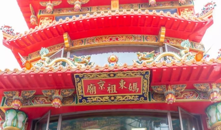 中国茶 鉄瓶 銀座三徳堂 東京銀座 台湾旅行に行こう